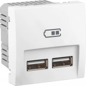 Розетка 2хUSB 2.1A Altira, белая img