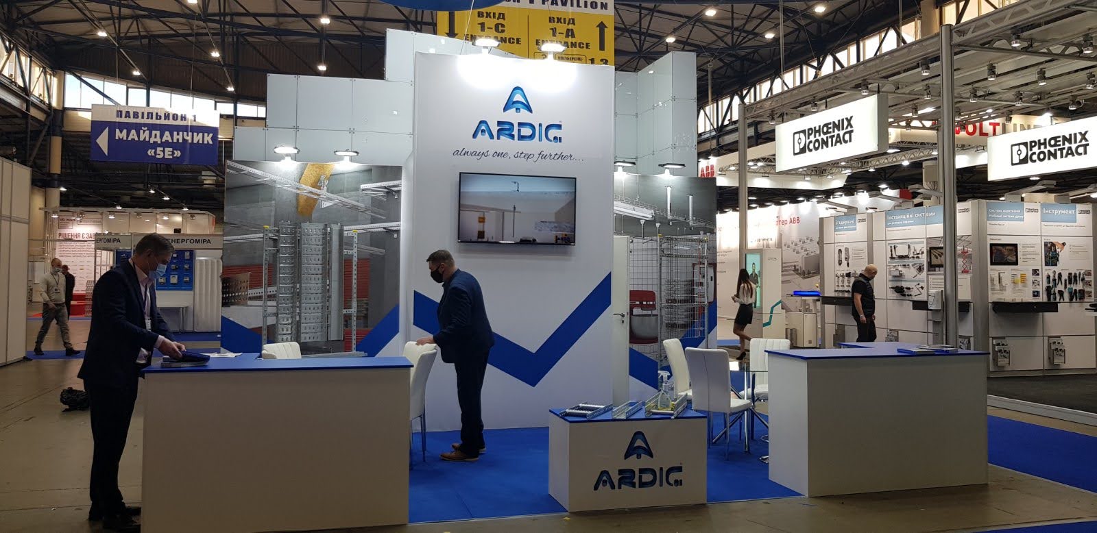 ARDIC (Ардик) на выставке ELECTRO INSTALL - 2021